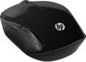 HP 200 Maus Vorschau